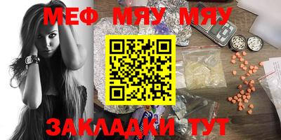 хмурый Апшеронск