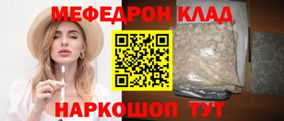 кокаин Тайшет