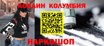 герыч Таганрог