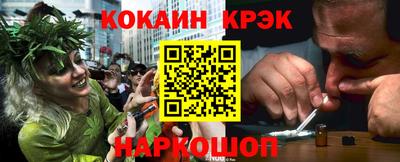 герыч Таганрог