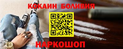 mdma Тавда