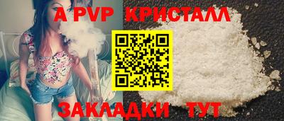mdma Тавда