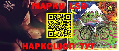 герыч Таганрог