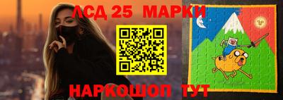 кокаин Аргун