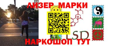 герыч Таганрог