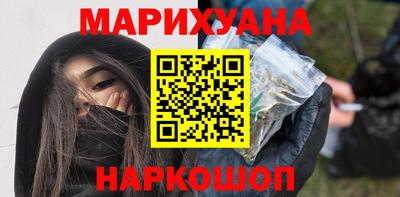 хмурый Апшеронск