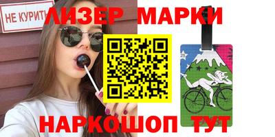 mdma Тавда