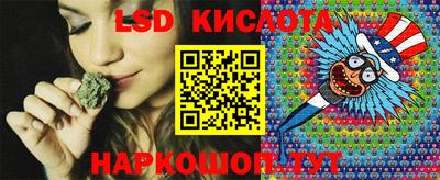 хмурый Апшеронск