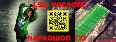 герыч Таганрог
