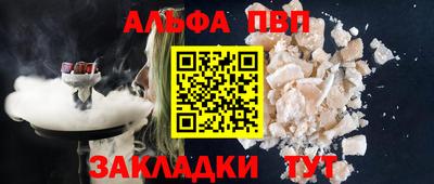 mdma Тавда