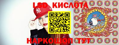 хмурый Апшеронск