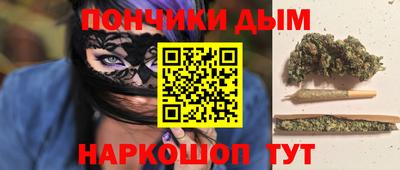 мдма Апрелевка