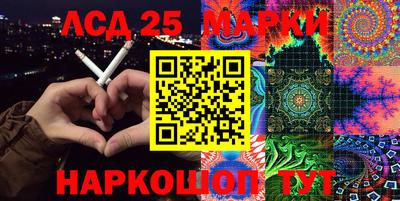 герыч Таганрог