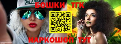 мдма Апрелевка