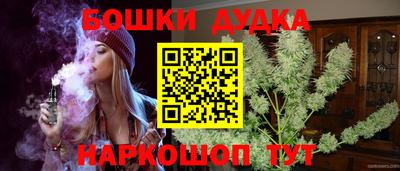 mdma Тавда