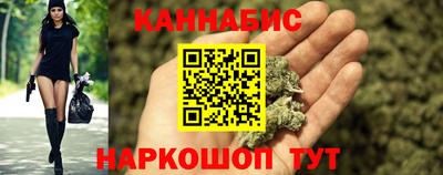 герыч Таганрог