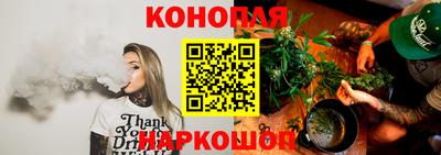 хмурый Апшеронск