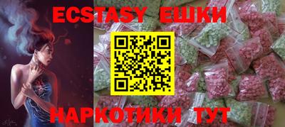 мдма Апрелевка