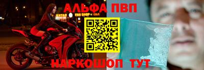 мдма Апрелевка