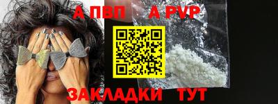 хмурый Апшеронск