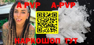 мдма Апрелевка