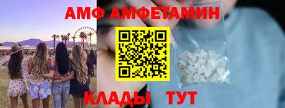 mdma Тавда