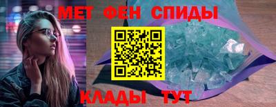 кокаин Тайшет