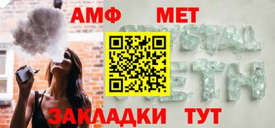 герыч Таганрог