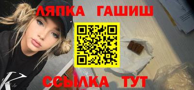 кокаин Тайшет