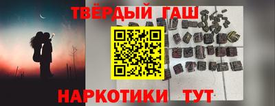 герыч Таганрог