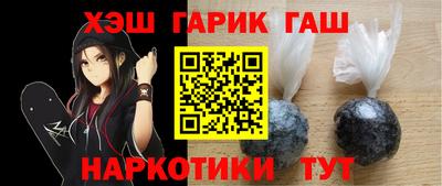 mdma Тавда