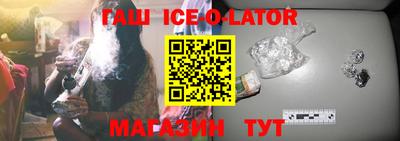 кокаин Тайшет