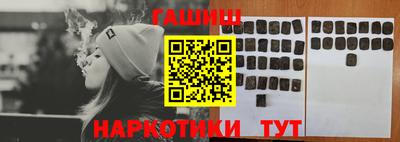 mdma Тавда