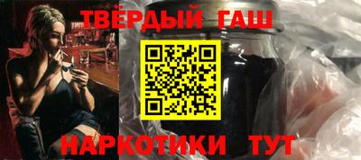кокаин Тайшет
