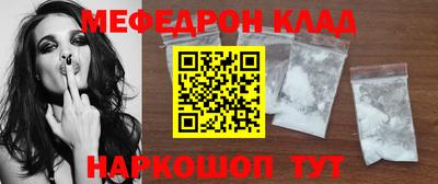 герыч Таганрог