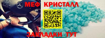 кокаин Тайшет