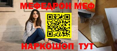 мдма Апрелевка