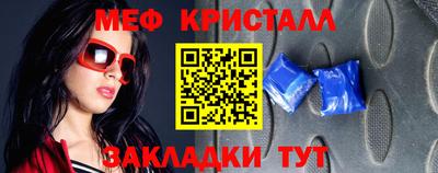 герыч Таганрог