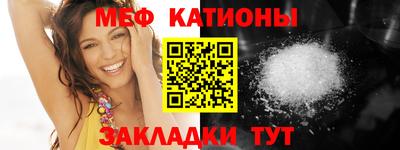 хмурый Апшеронск