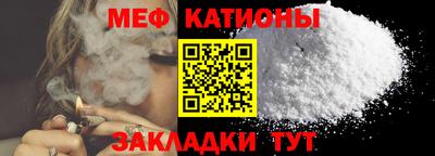 кокаин Тайшет